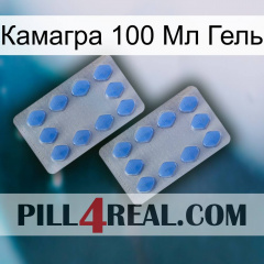 Камагра 100 Мл Гель 20